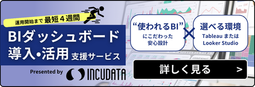 DK003_Banner (1).pngのサムネイル画像