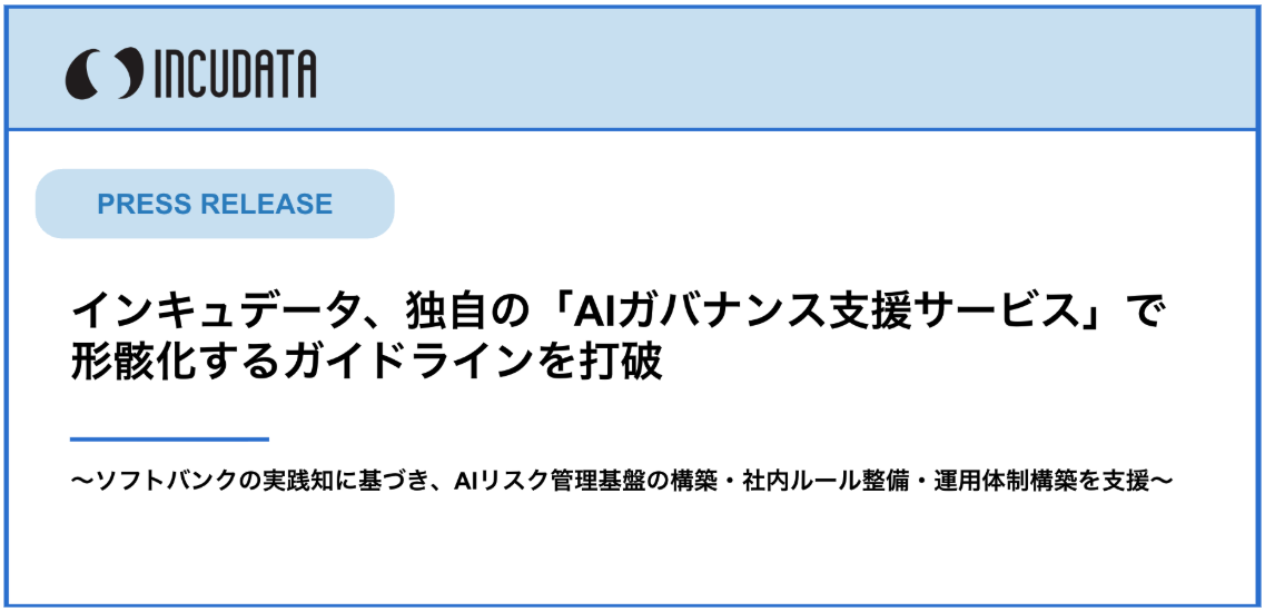 0714_a.png