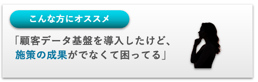 20250730_recommend02.png