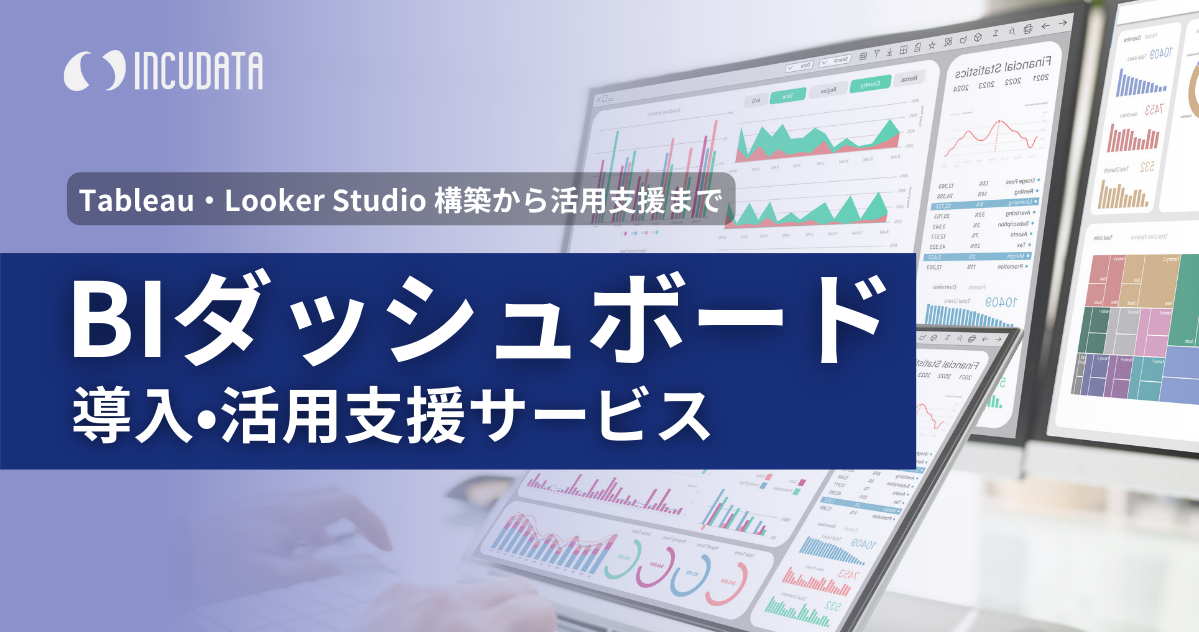 DK003_Header_PR.png